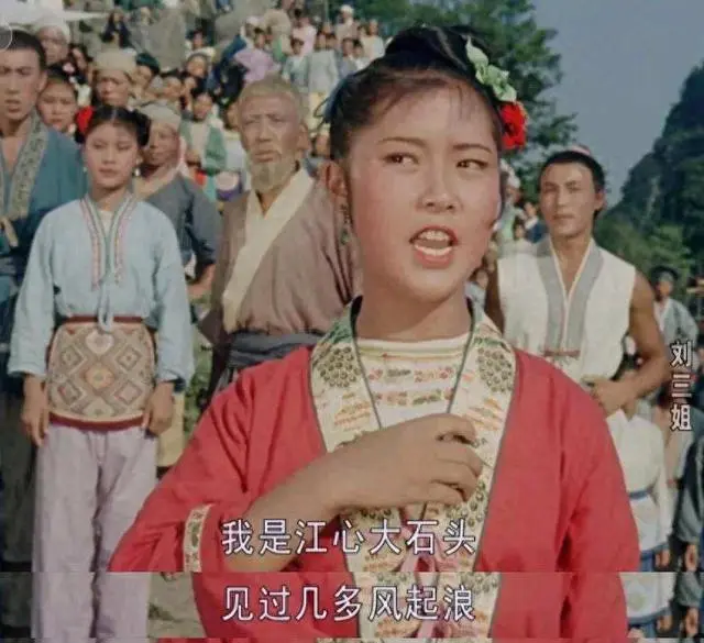 张艺谋《印象·刘三姐》“渔女出浴”段再引争议，肉色紧身衣设计遭观众质疑 - 现场图