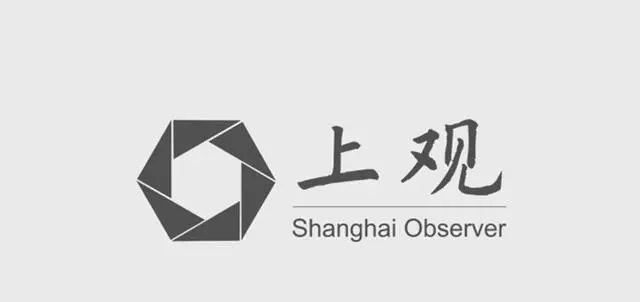 《消失的人》上映3天破1.6亿，程伟豪聚焦单元楼里的信任崩塌 - 相关图片