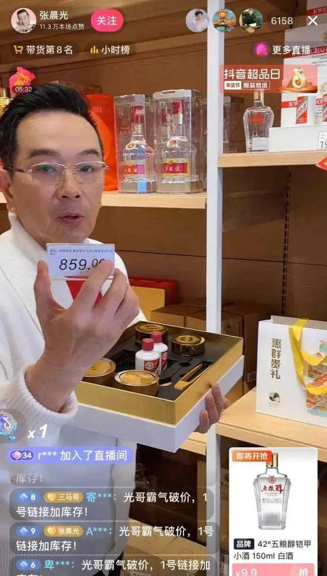 张晨光上海定居持续工作，七十岁兼顾影视剧与直播带货 - 细节速览